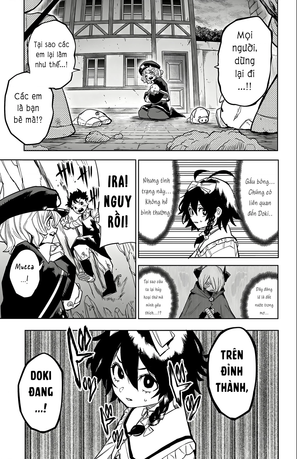 Shy Chapter 160 - Next Chapter 161