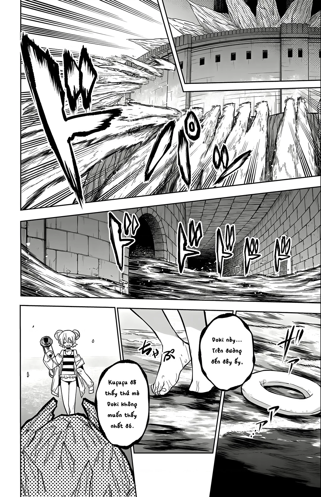 Shy Chapter 160 - Next Chapter 161