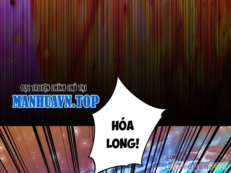 Đồ đệ ta đều là vô địch đại yêu Chapter 32 - Trang 2