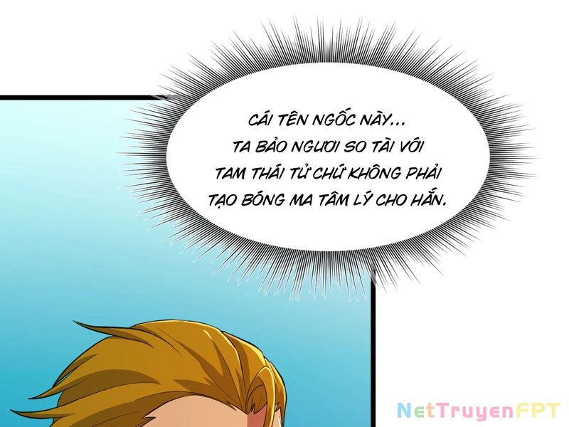 Đồ đệ ta đều là vô địch đại yêu Chapter 32 - Trang 2