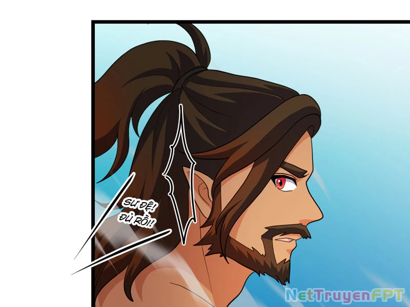 Đồ đệ ta đều là vô địch đại yêu Chapter 32 - Trang 2