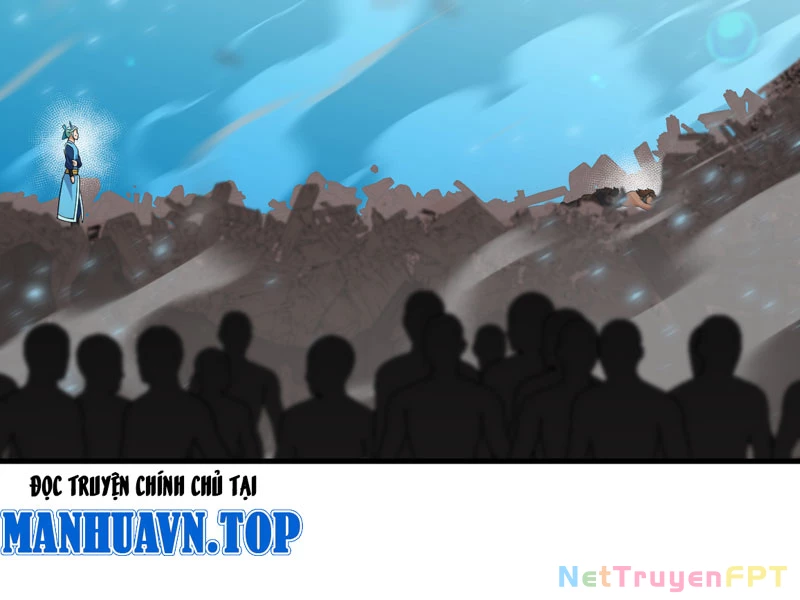 Đồ đệ ta đều là vô địch đại yêu Chapter 33 - Trang 2