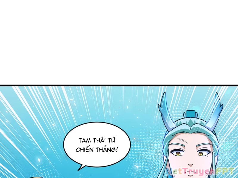 Đồ đệ ta đều là vô địch đại yêu Chapter 33 - Trang 2
