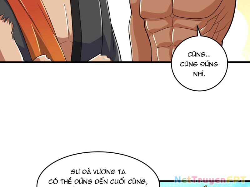 Đồ đệ ta đều là vô địch đại yêu Chapter 33 - Trang 2