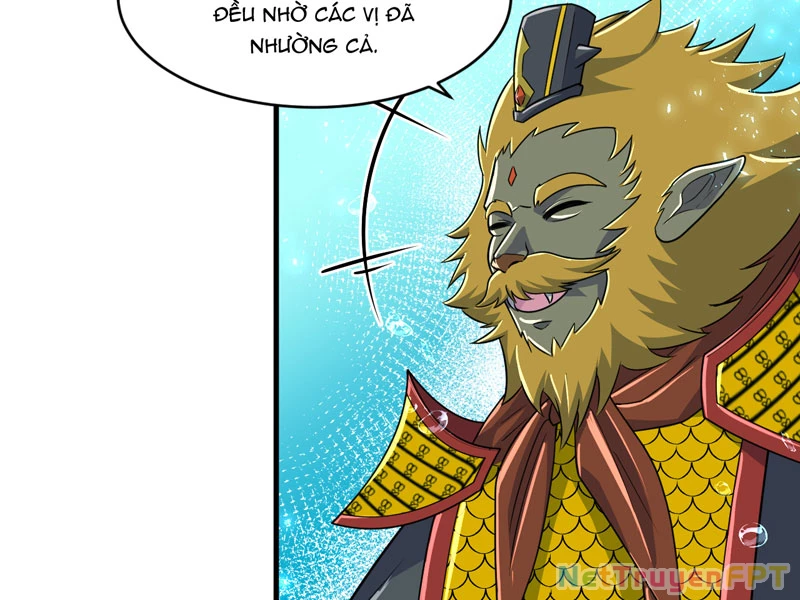 Đồ đệ ta đều là vô địch đại yêu Chapter 33 - Trang 2