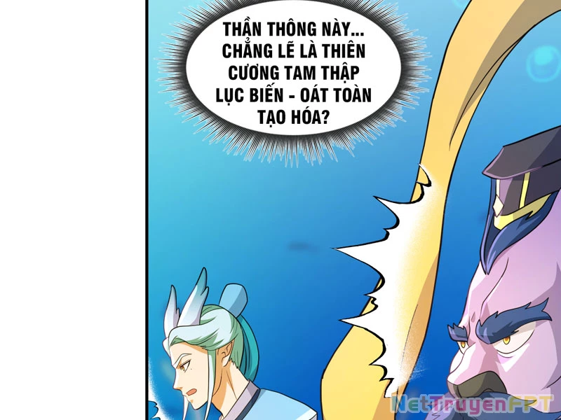 Đồ đệ ta đều là vô địch đại yêu Chapter 33 - Trang 2