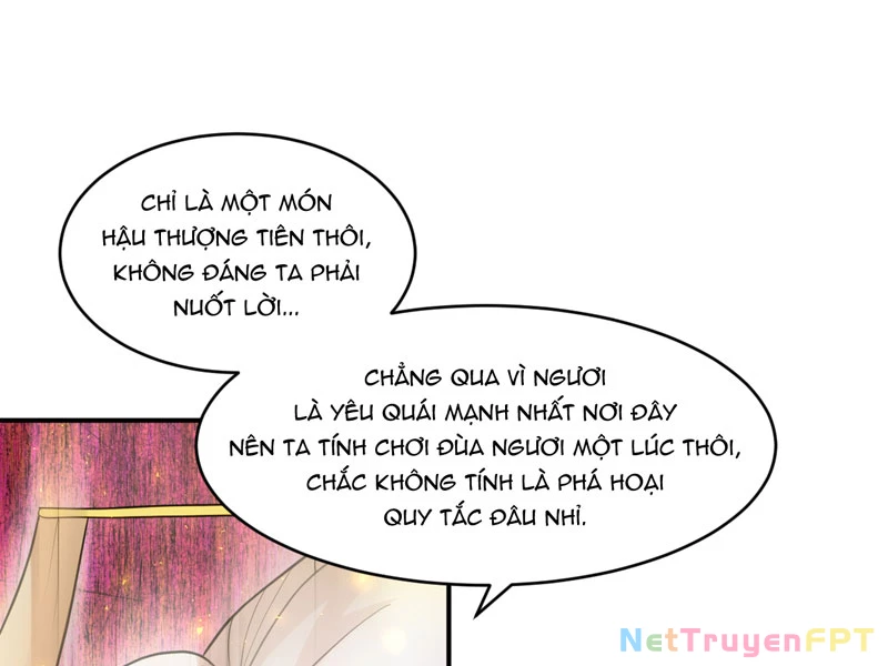 Đồ đệ ta đều là vô địch đại yêu Chapter 33 - Trang 2