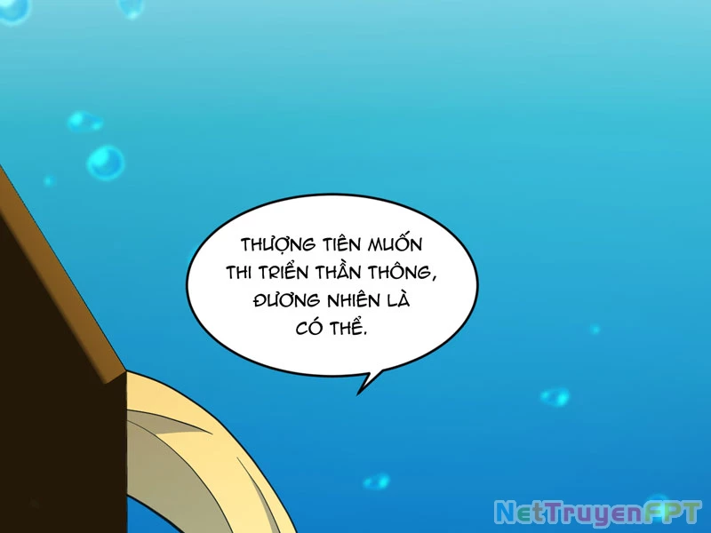 Đồ đệ ta đều là vô địch đại yêu Chapter 33 - Trang 2