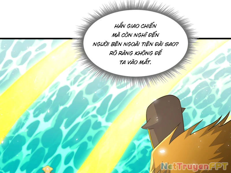 Đồ đệ ta đều là vô địch đại yêu Chapter 33 - Trang 2