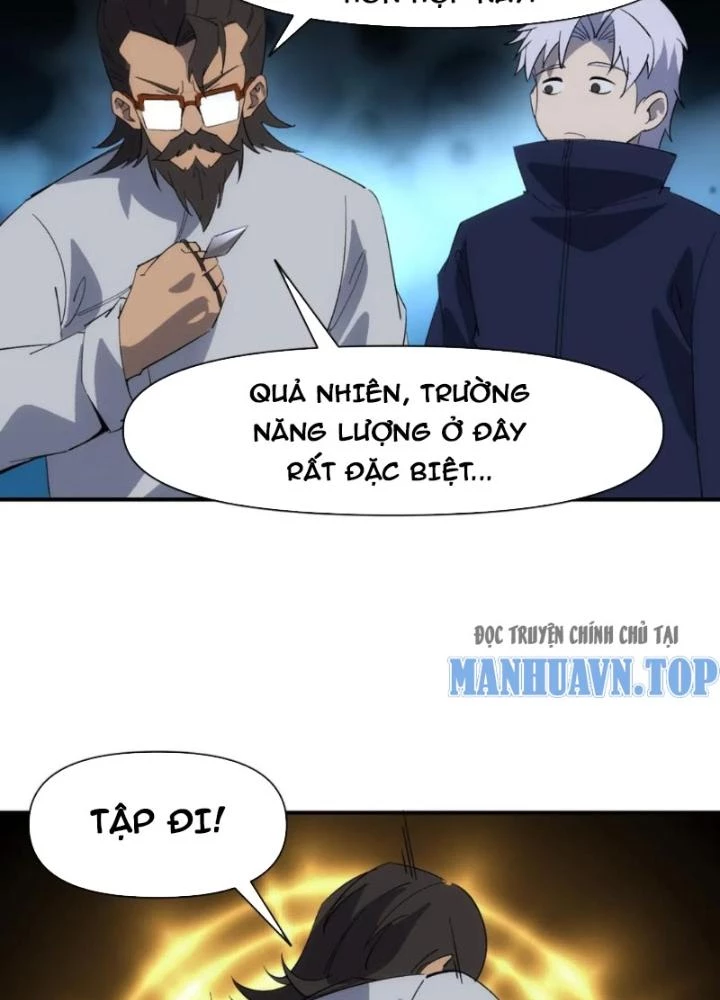 Tinh Môn Chapter 101 - Trang 2