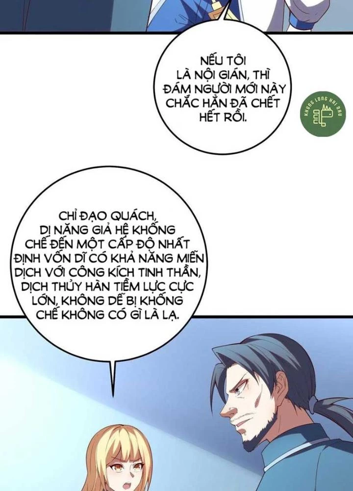 Ta Liều Mạng Mạnh Lên Chapter 28 - Trang 3