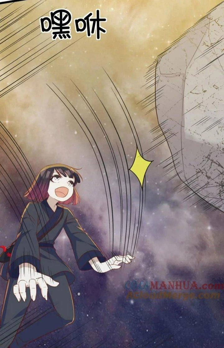 Trước Khi Vô Địch Ta Nợ Tình Quá Nhiều Chapter 107 - Trang 3