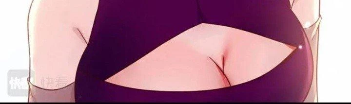 Trước Khi Vô Địch Ta Nợ Tình Quá Nhiều Chapter 107 - Trang 3