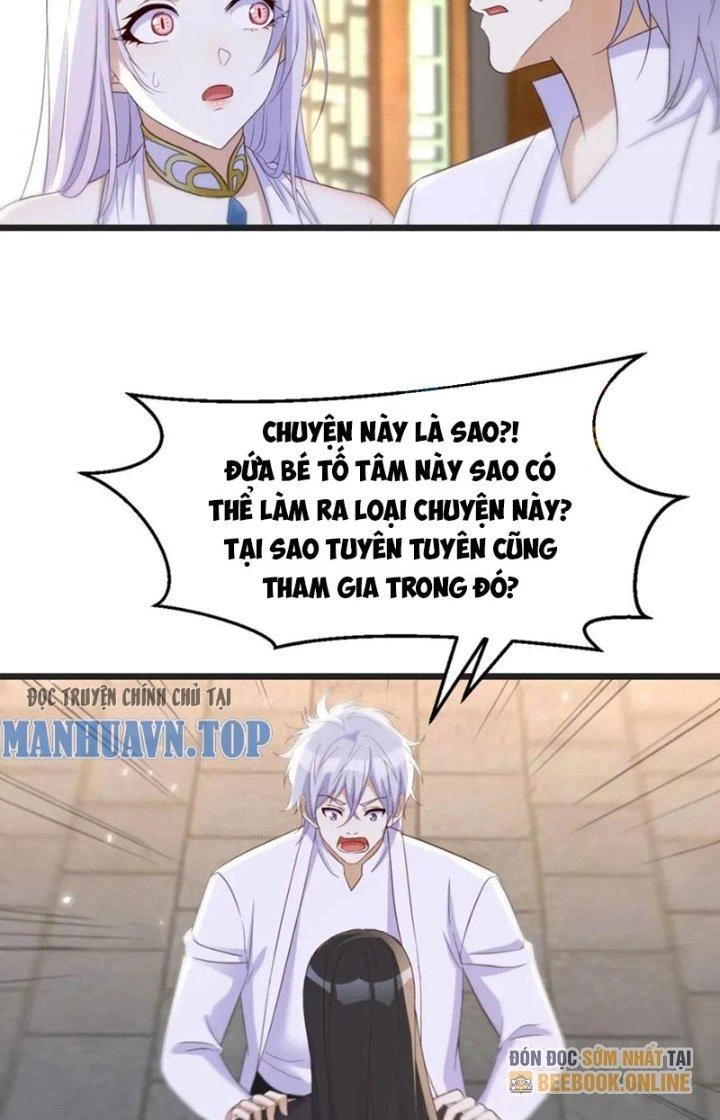 Trước Khi Vô Địch Ta Nợ Tình Quá Nhiều Chapter 110 - Trang 3