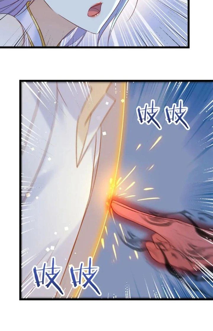Trước Khi Vô Địch Ta Nợ Tình Quá Nhiều Chapter 111 - Trang 3