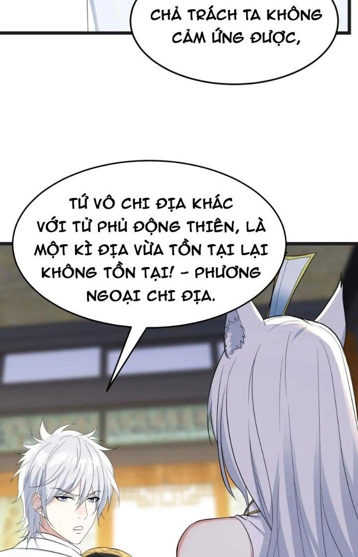 Trước Khi Vô Địch Ta Nợ Tình Quá Nhiều Chapter 111 - Trang 3
