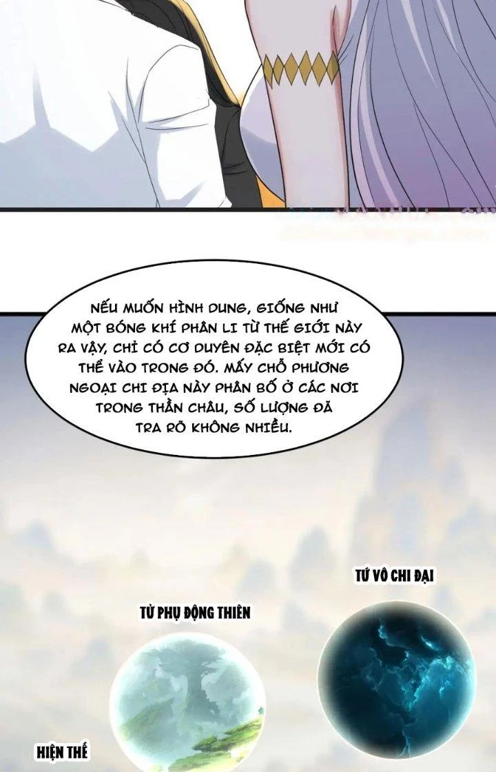 Trước Khi Vô Địch Ta Nợ Tình Quá Nhiều Chapter 111 - Trang 3