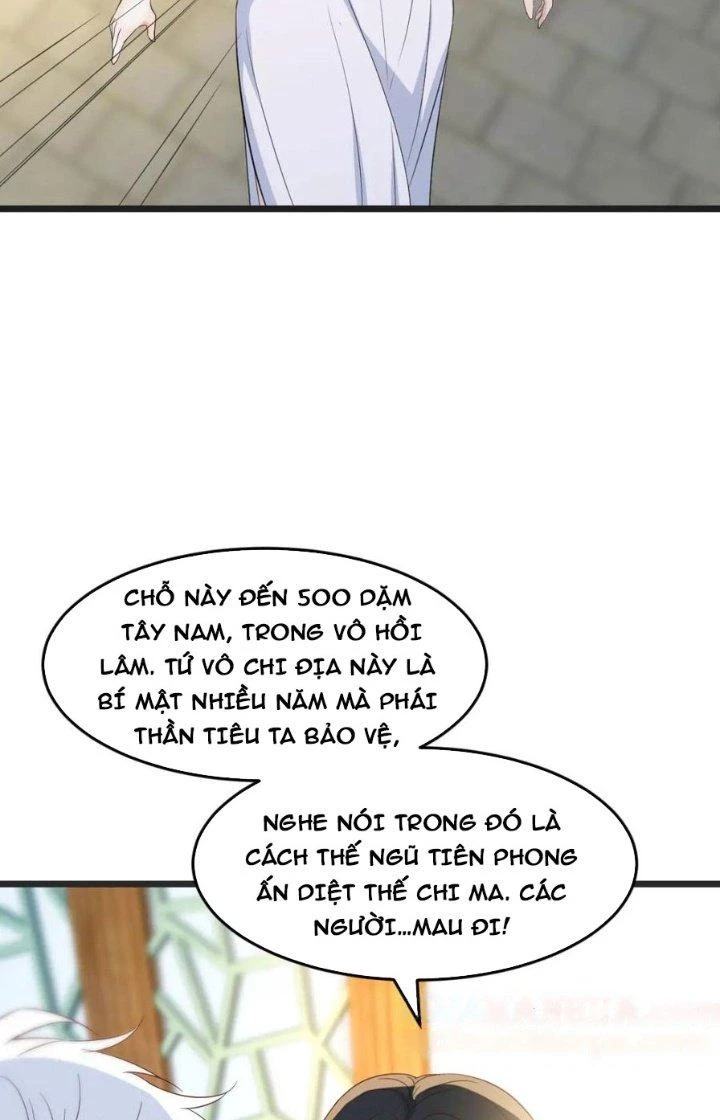 Trước Khi Vô Địch Ta Nợ Tình Quá Nhiều Chapter 111 - Trang 3