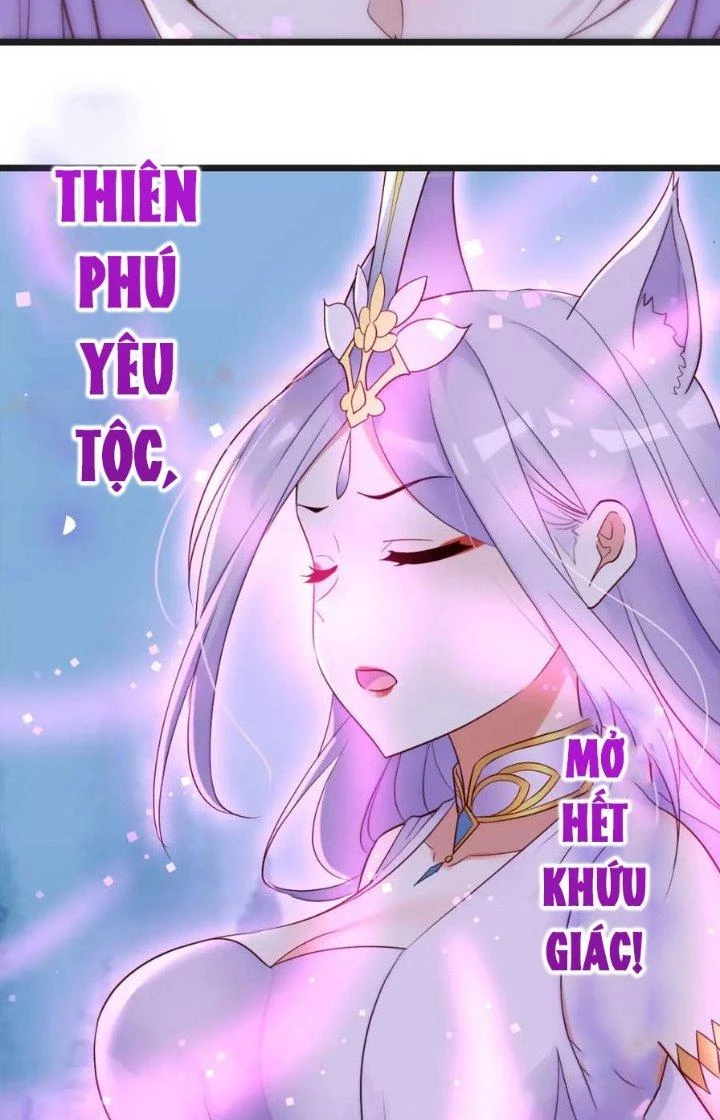 Trước Khi Vô Địch Ta Nợ Tình Quá Nhiều Chapter 112 - Trang 3