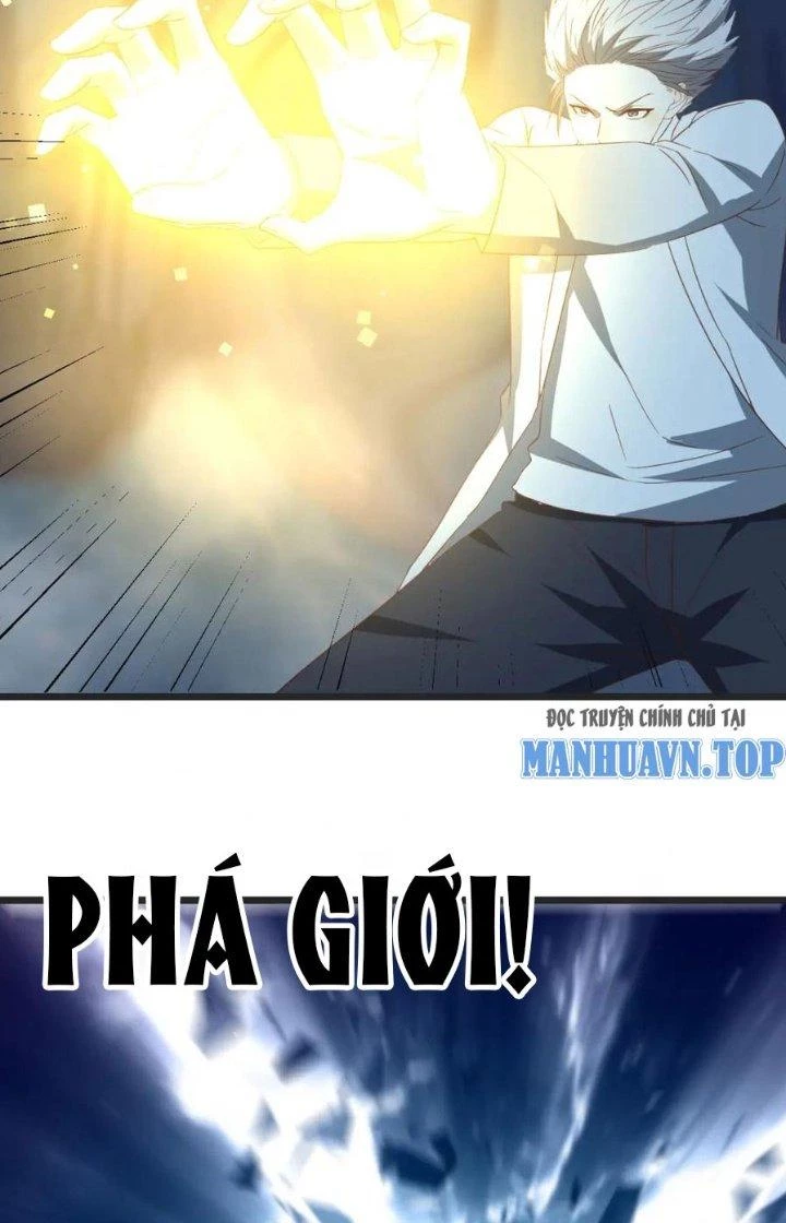 Trước Khi Vô Địch Ta Nợ Tình Quá Nhiều Chapter 112 - Trang 3