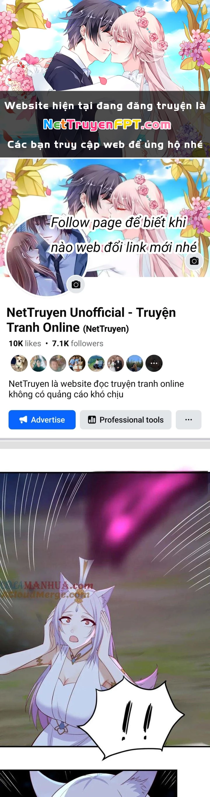 Trước Khi Vô Địch Ta Nợ Tình Quá Nhiều Chapter 114 - Trang 3