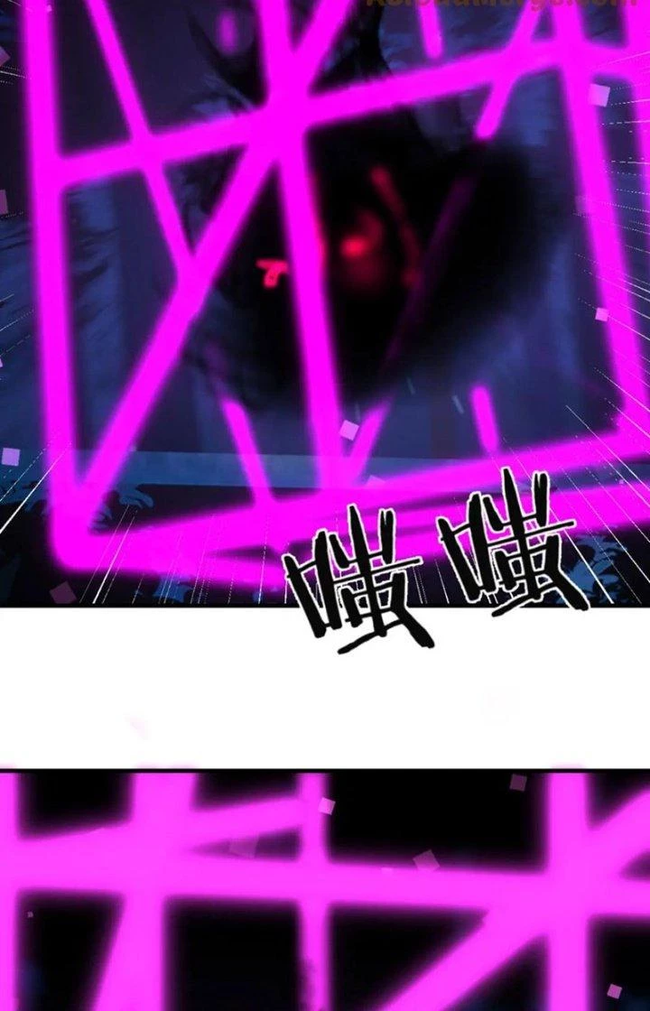 Trước Khi Vô Địch Ta Nợ Tình Quá Nhiều Chapter 114 - Trang 3