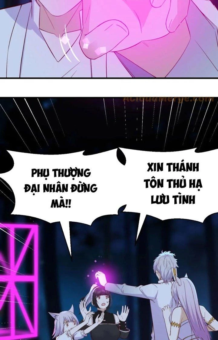 Trước Khi Vô Địch Ta Nợ Tình Quá Nhiều Chapter 114 - Trang 3