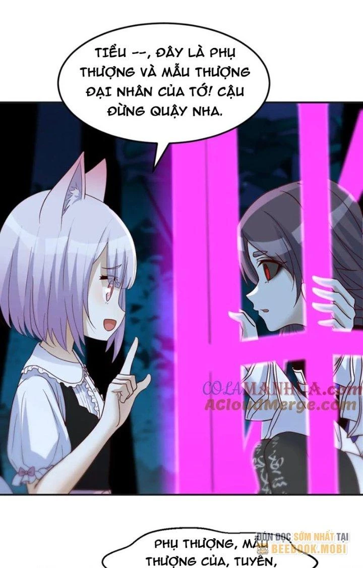 Trước Khi Vô Địch Ta Nợ Tình Quá Nhiều Chapter 114 - Trang 3
