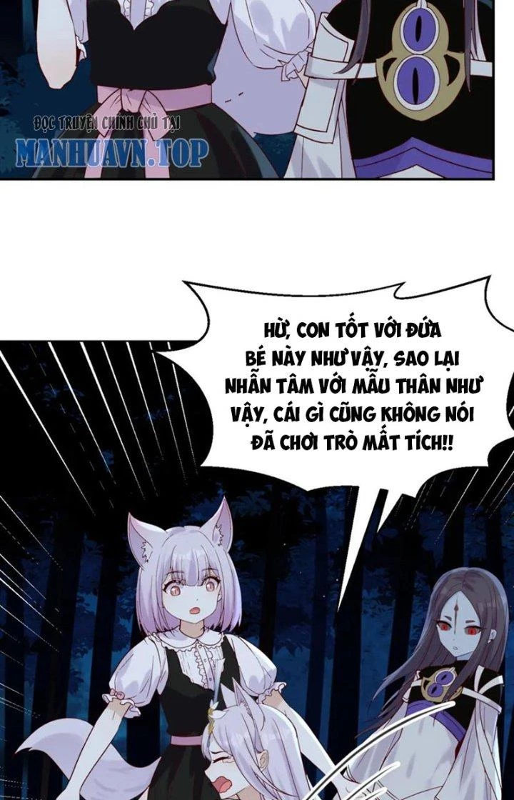 Trước Khi Vô Địch Ta Nợ Tình Quá Nhiều Chapter 114 - Trang 3