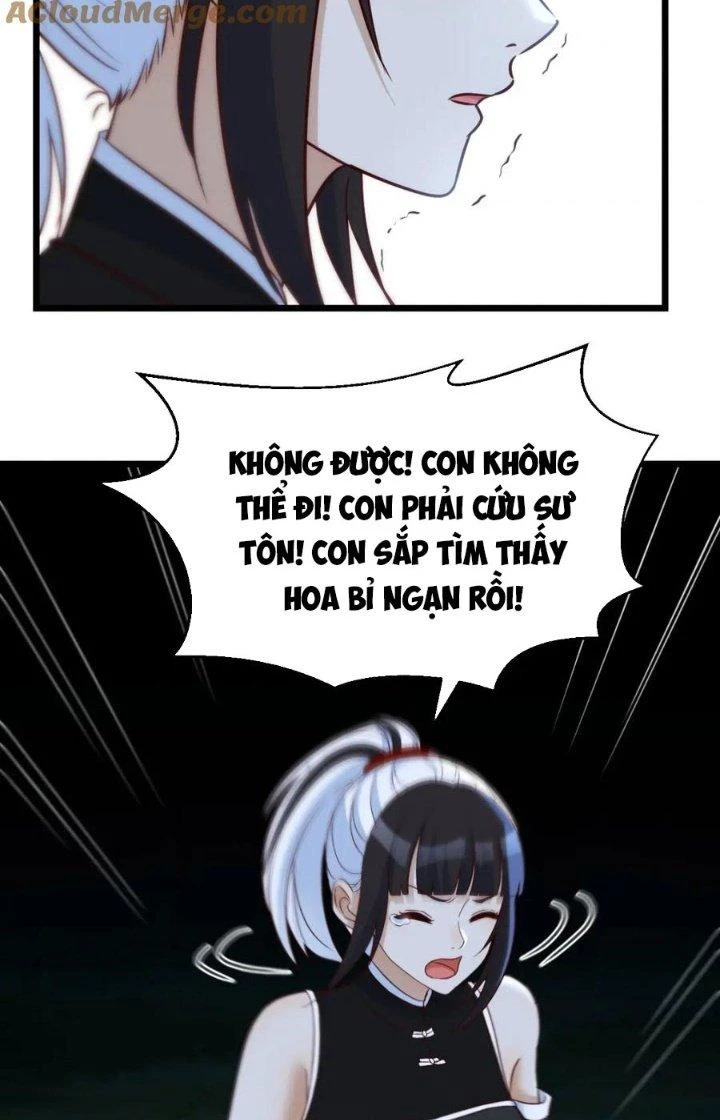 Trước Khi Vô Địch Ta Nợ Tình Quá Nhiều Chapter 115 - Trang 3
