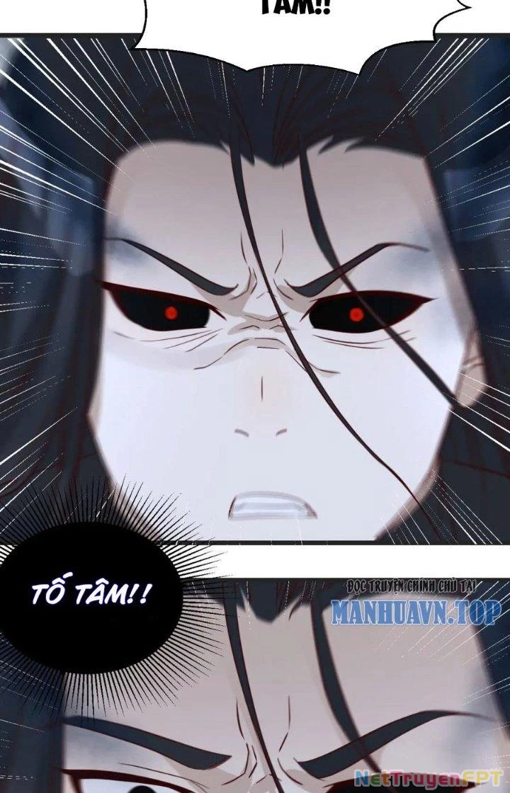 Trước Khi Vô Địch Ta Nợ Tình Quá Nhiều Chapter 115 - Trang 3