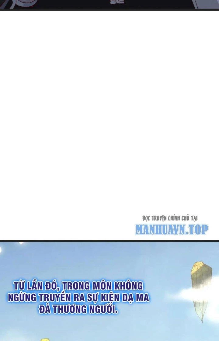 Trước Khi Vô Địch Ta Nợ Tình Quá Nhiều Chapter 116 - Trang 3