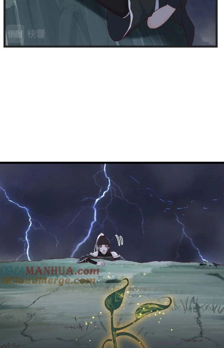 Trước Khi Vô Địch Ta Nợ Tình Quá Nhiều Chapter 116 - Trang 3