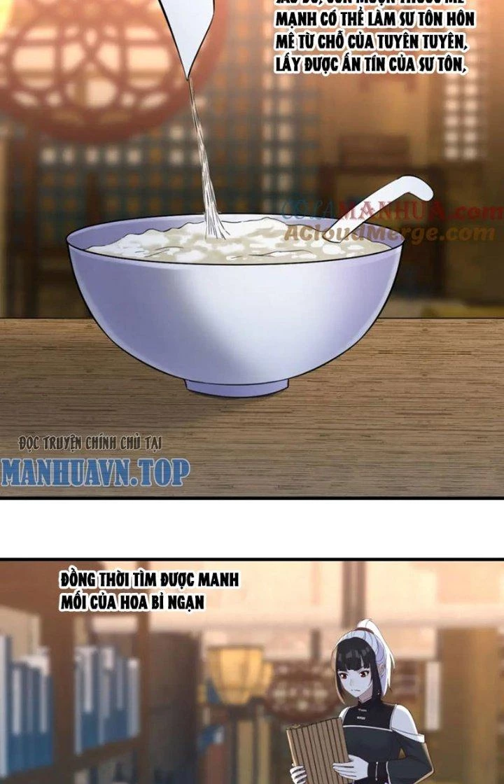 Trước Khi Vô Địch Ta Nợ Tình Quá Nhiều Chapter 117 - Trang 3