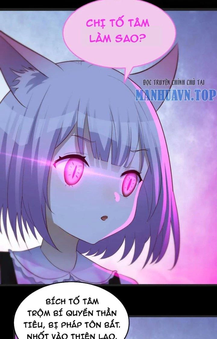 Trước Khi Vô Địch Ta Nợ Tình Quá Nhiều Chapter 117 - Trang 3