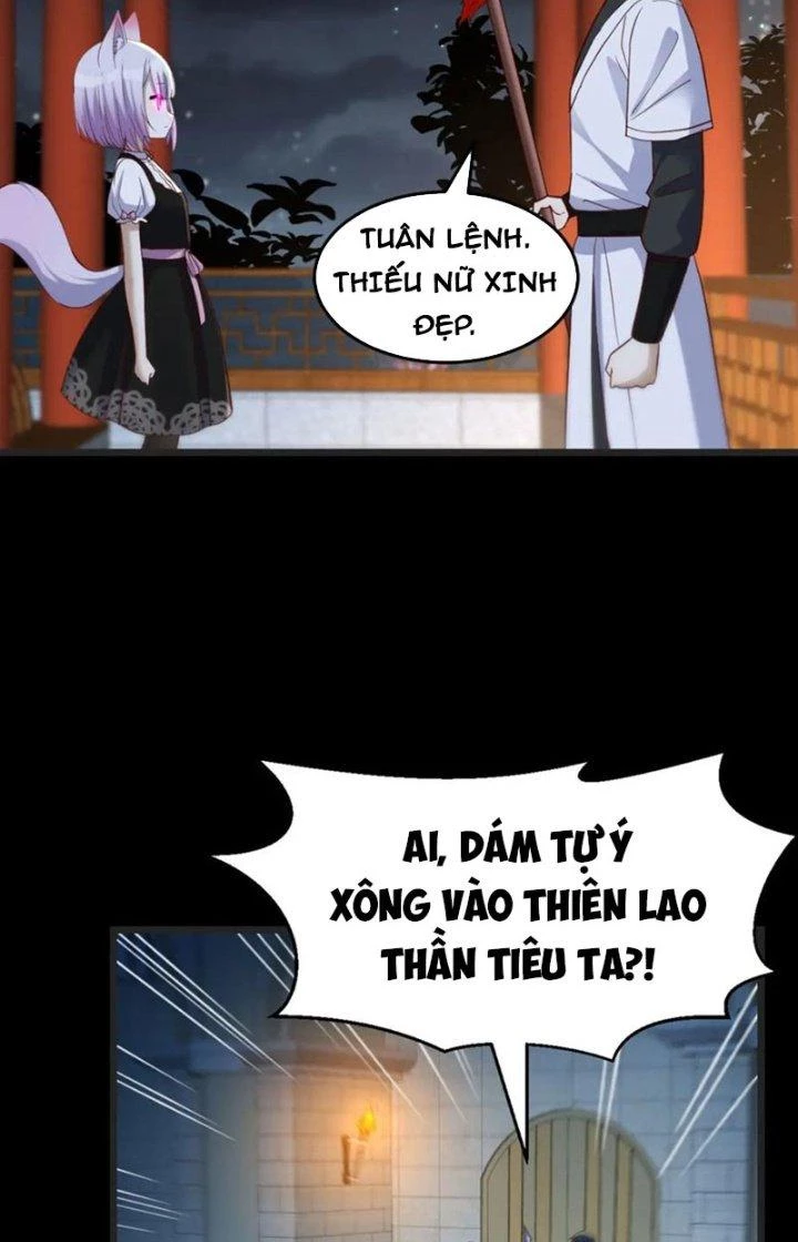 Trước Khi Vô Địch Ta Nợ Tình Quá Nhiều Chapter 117 - Trang 3