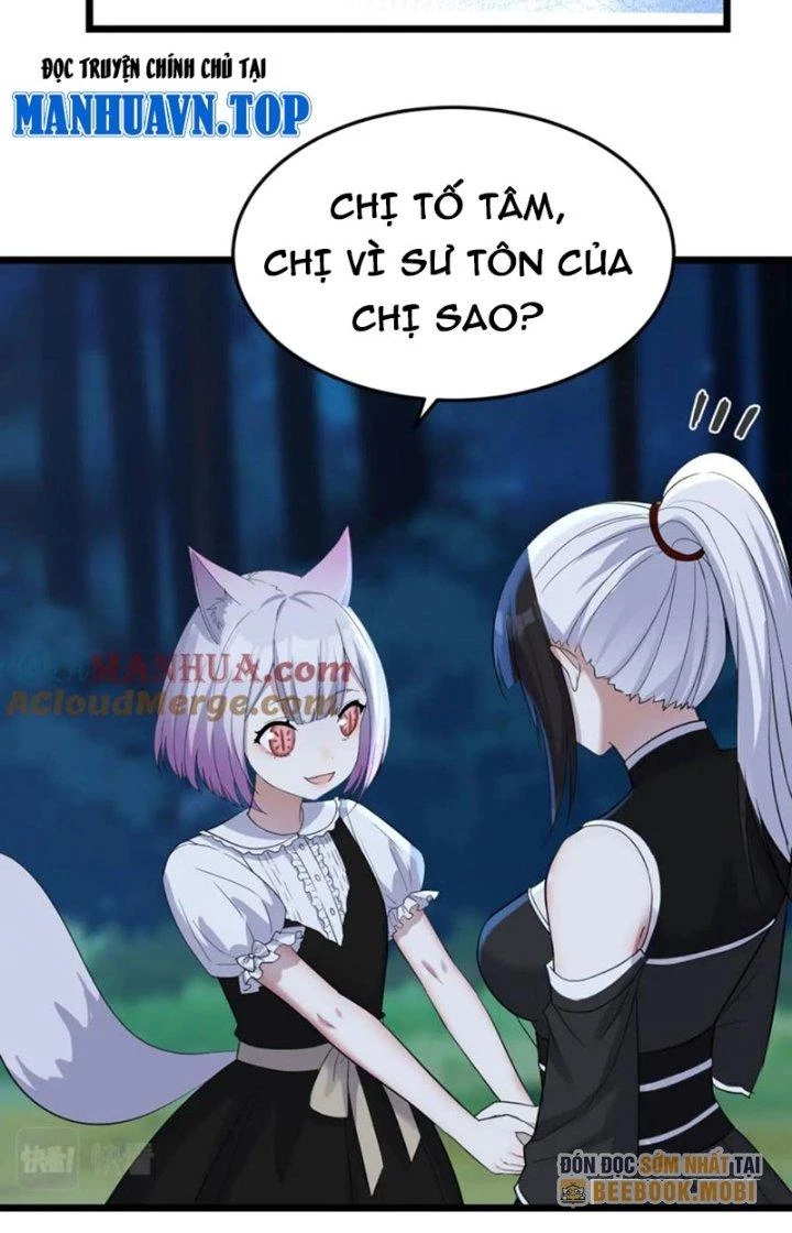 Trước Khi Vô Địch Ta Nợ Tình Quá Nhiều Chapter 118 - Trang 3