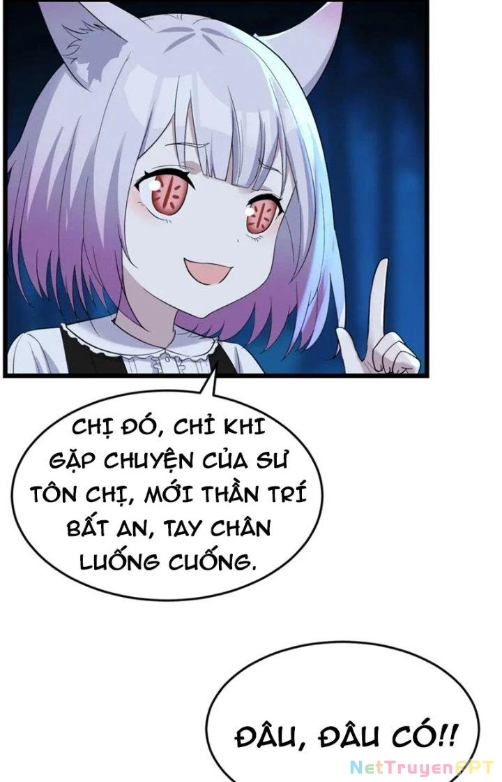 Trước Khi Vô Địch Ta Nợ Tình Quá Nhiều Chapter 118 - Trang 3
