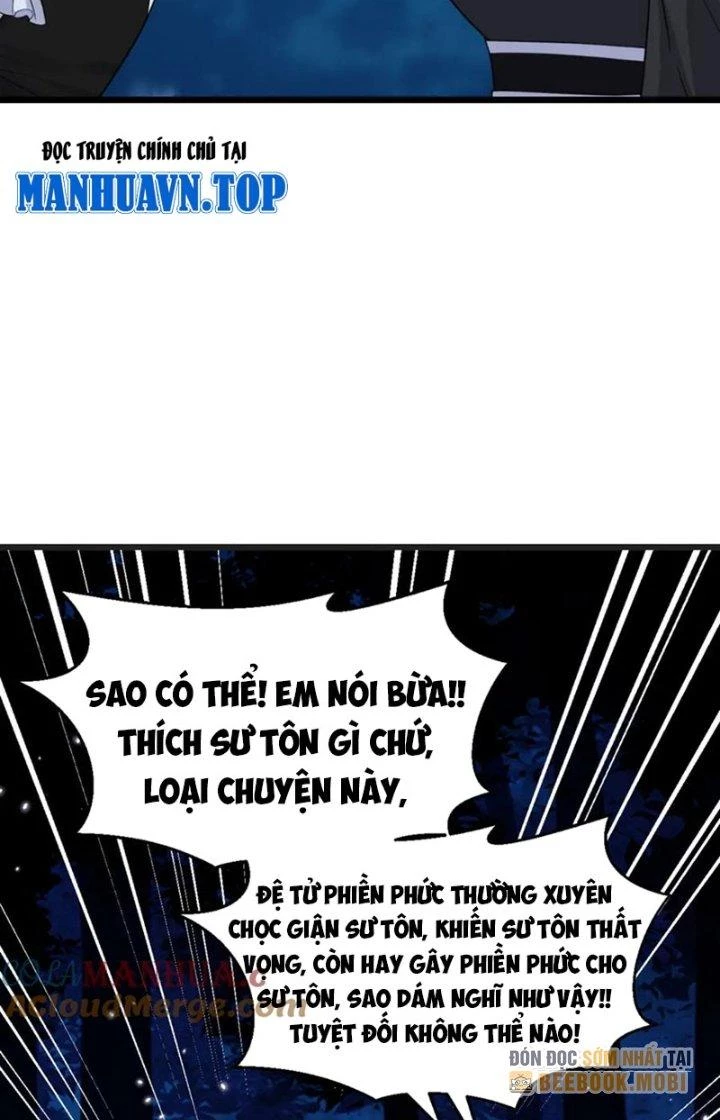 Trước Khi Vô Địch Ta Nợ Tình Quá Nhiều Chapter 118 - Trang 3