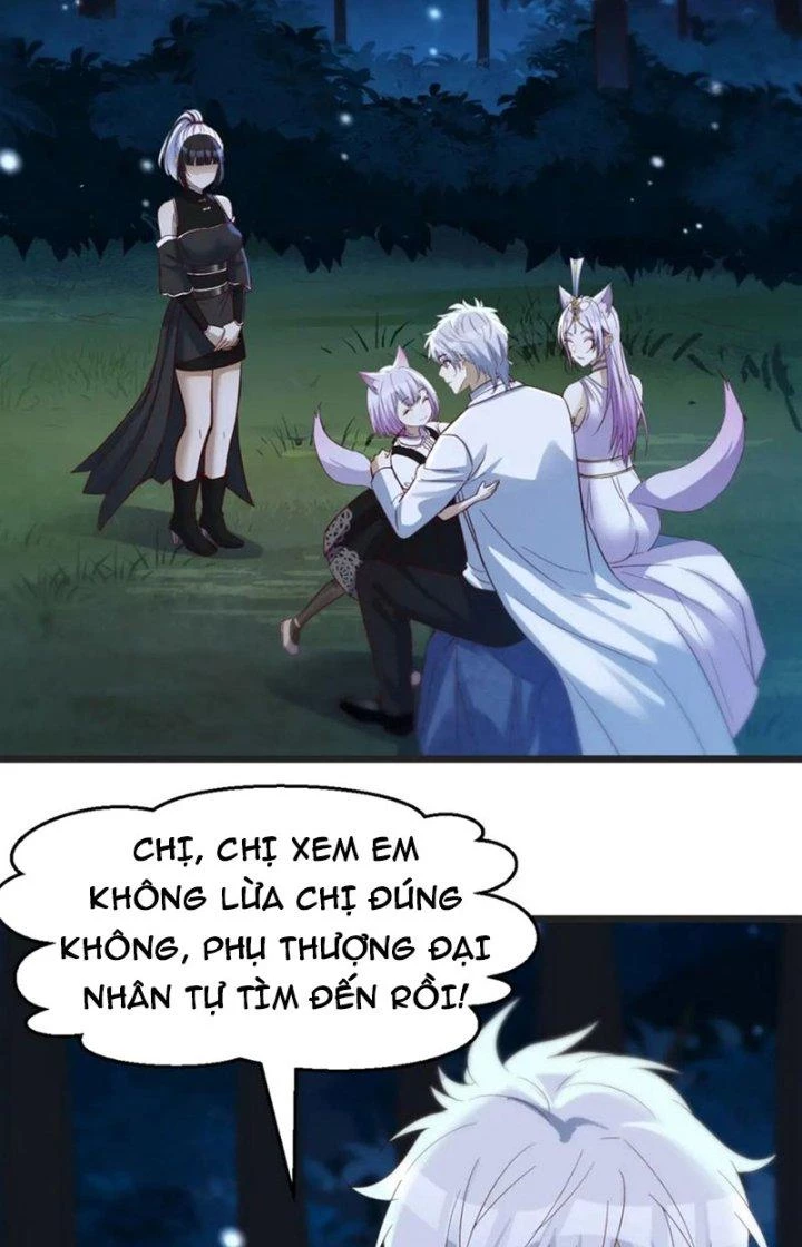 Trước Khi Vô Địch Ta Nợ Tình Quá Nhiều Chapter 118 - Trang 3