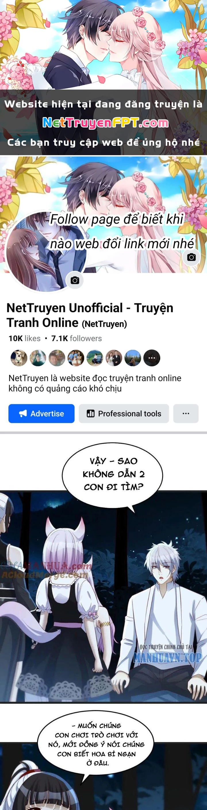 Trước Khi Vô Địch Ta Nợ Tình Quá Nhiều Chapter 119 - Trang 3