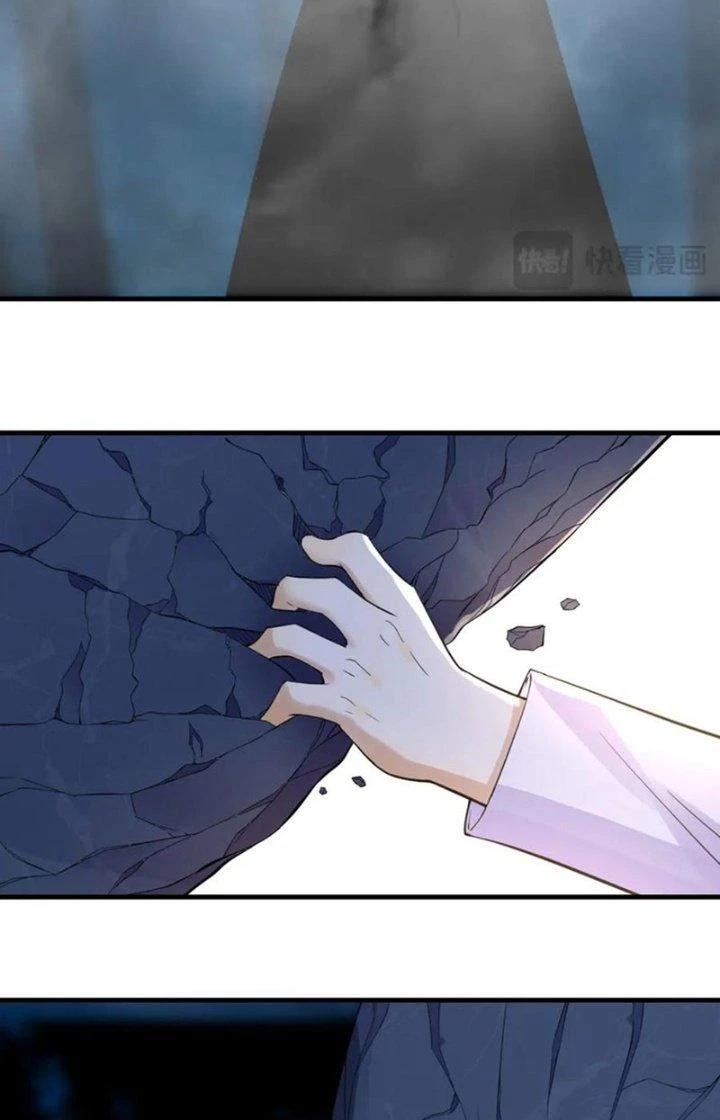 Trước Khi Vô Địch Ta Nợ Tình Quá Nhiều Chapter 120 - Trang 3