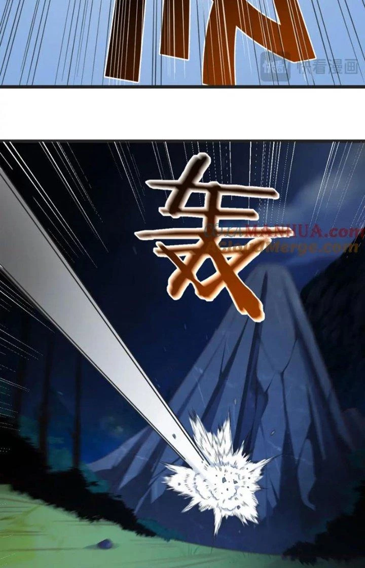 Trước Khi Vô Địch Ta Nợ Tình Quá Nhiều Chapter 120 - Trang 3