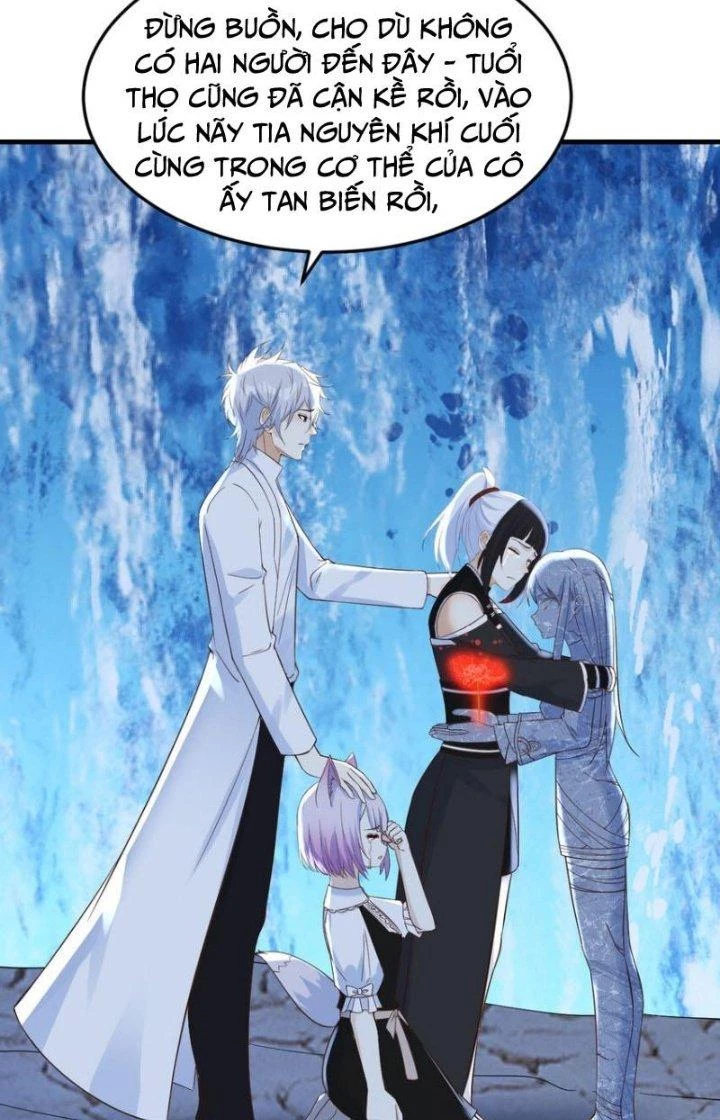 Trước Khi Vô Địch Ta Nợ Tình Quá Nhiều Chapter 121 - Trang 3