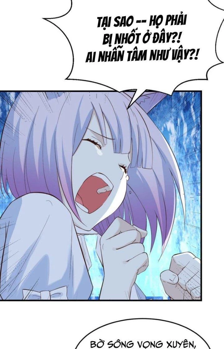 Trước Khi Vô Địch Ta Nợ Tình Quá Nhiều Chapter 121 - Trang 3