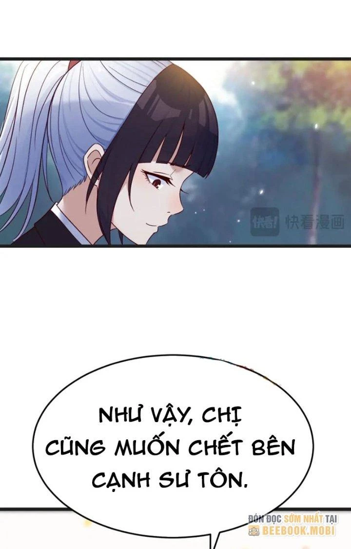 Trước Khi Vô Địch Ta Nợ Tình Quá Nhiều Chapter 122 - Trang 3