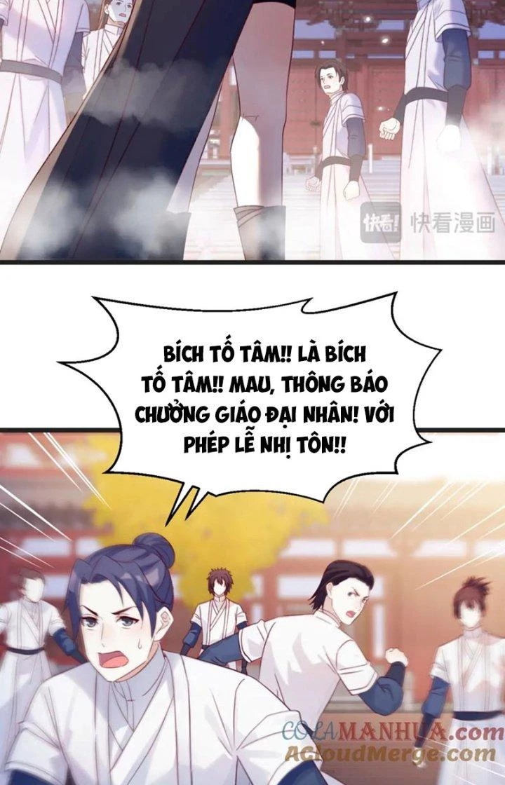 Trước Khi Vô Địch Ta Nợ Tình Quá Nhiều Chapter 122 - Trang 3