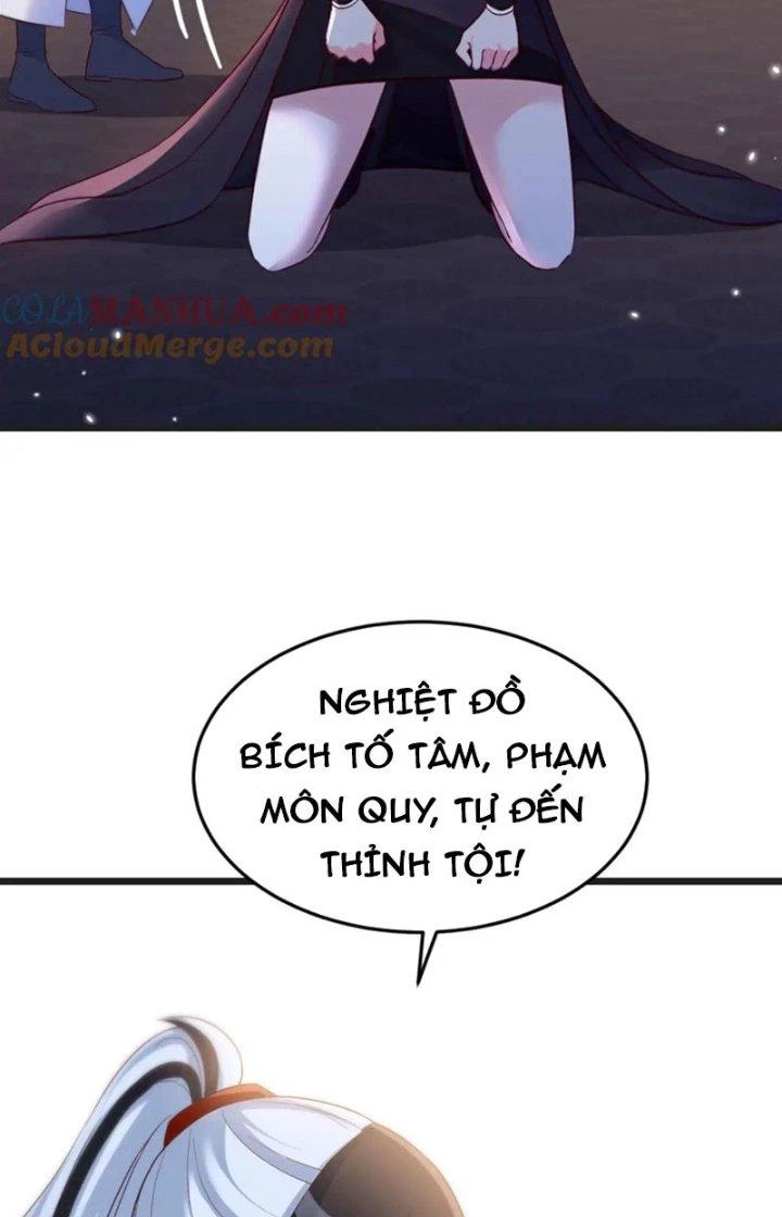 Trước Khi Vô Địch Ta Nợ Tình Quá Nhiều Chapter 122 - Trang 3