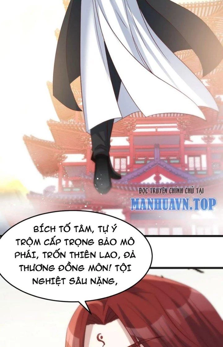 Trước Khi Vô Địch Ta Nợ Tình Quá Nhiều Chapter 122 - Trang 3