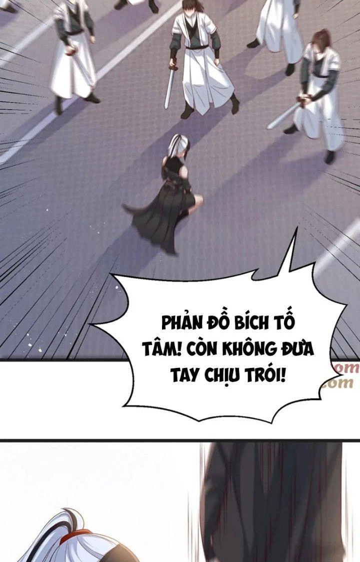 Trước Khi Vô Địch Ta Nợ Tình Quá Nhiều Chapter 122 - Trang 3